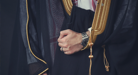 دعم المقبلين على الزواج