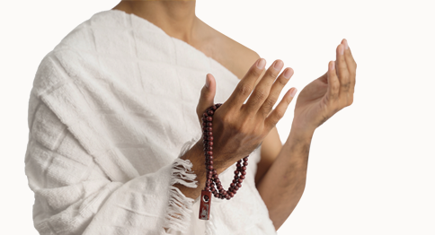 التكفل بالعمرة للمتعففين