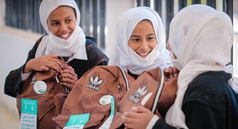 الحقائب المدرسية للمحتاجين