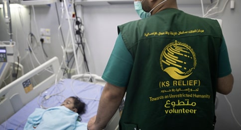 التكفل بالعمرة